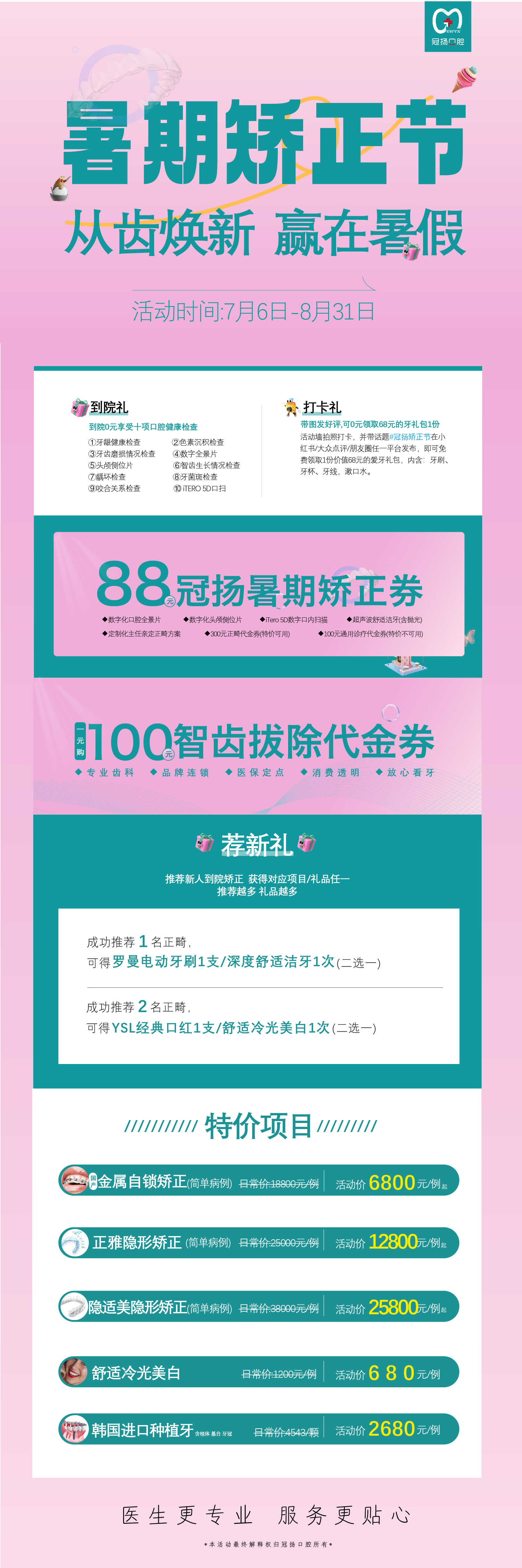 961a85f4-5592-4854-97bd-b14b87364967.jpg