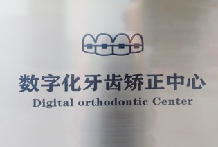 榮譽資質(zhì)圖片