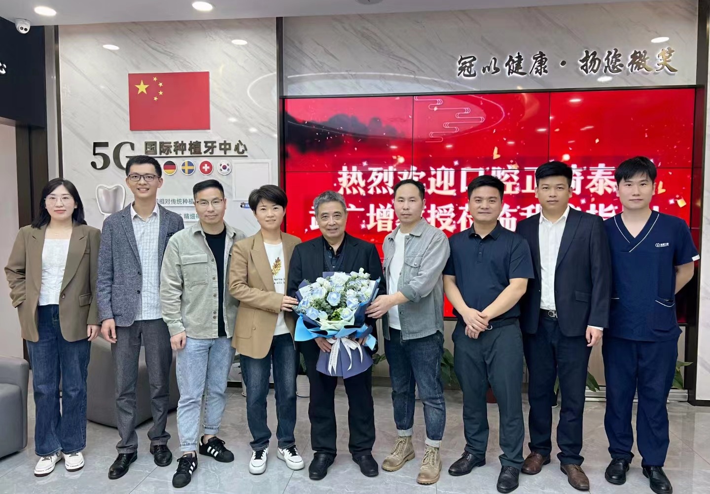 2022年10月 正畸專家武廣增蒞臨冠揚口腔