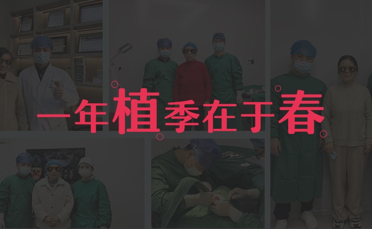 春季種牙有什么優(yōu)勢？